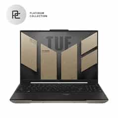 ASUS TUF Gaming A16 Advantage Edition 2023